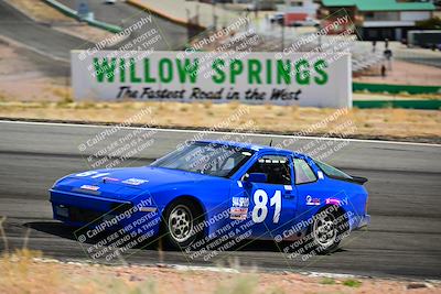 media/Mar-15-2025-Nasa (Sat) [[b78189b945]]/Race Group B/Race/